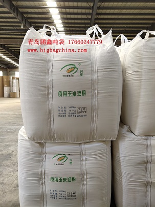 山東噸袋 江蘇噸包 河北噸袋 寧夏噸袋 噸兜 安徽