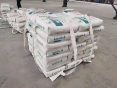 威海煙臺(tái)二手集裝